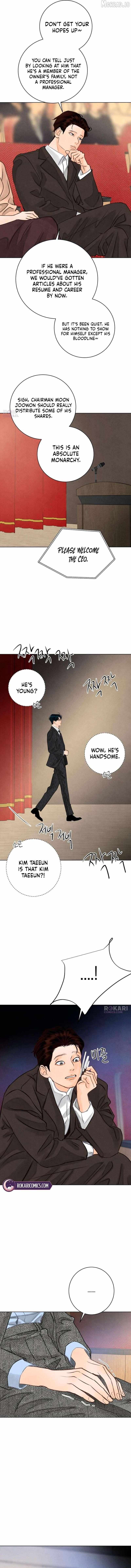Read Before the grapes ripen chapter 37 image 12 on Lezhin