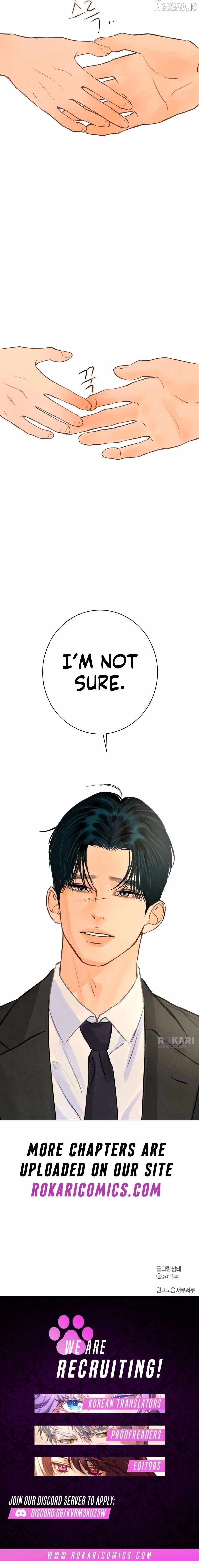 Read Before the grapes ripen chapter 38 image 13 on Lezhin