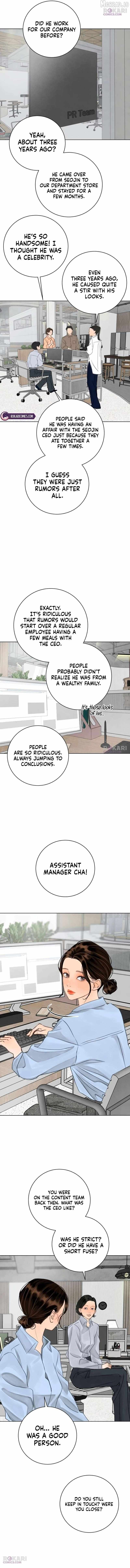 Read Before the grapes ripen chapter 38 image 2 on Lezhin