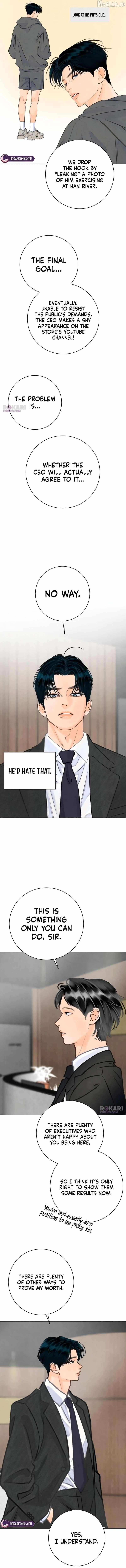 Read Before the grapes ripen chapter 38 image 7 on Lezhin