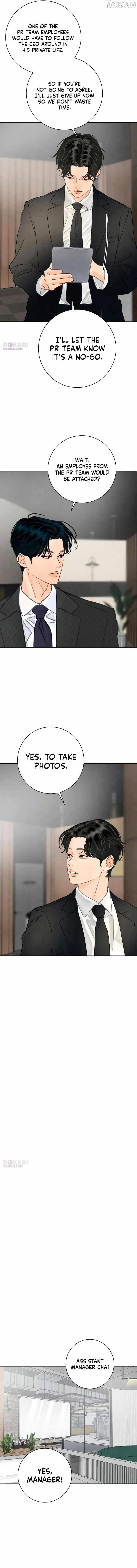 Read Before the grapes ripen chapter 38 image 8 on Lezhin