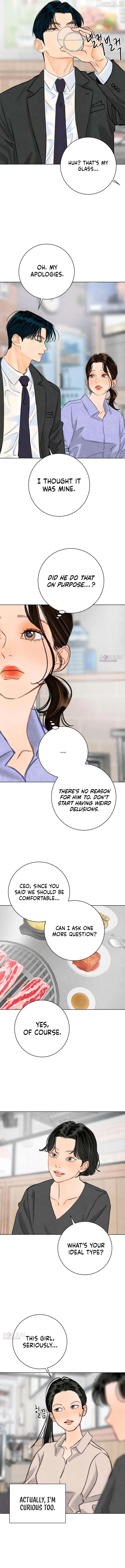 Read Before the grapes ripen chapter 39 image 6 on Lezhin