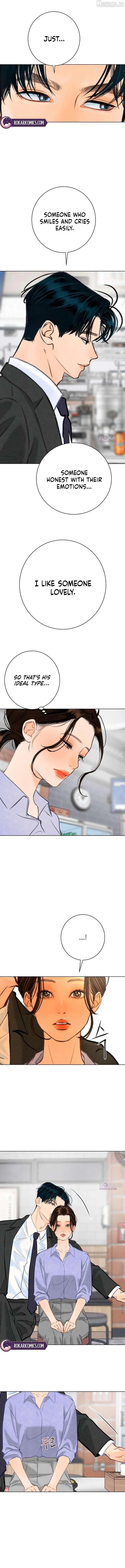 Read Before the grapes ripen chapter 39 image 7 on Lezhin