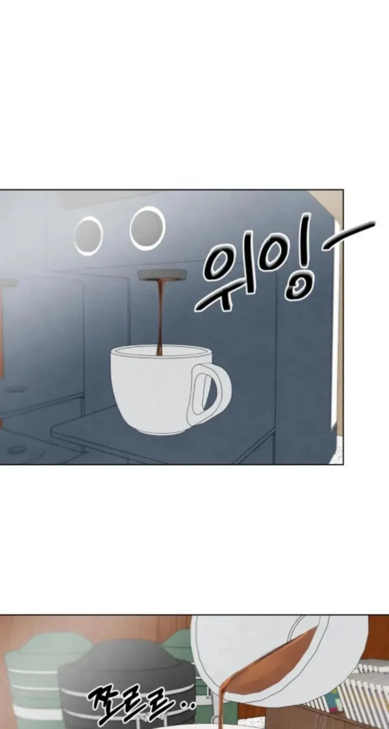 Read Before the grapes ripen chapter 4 image 13 on Lezhin