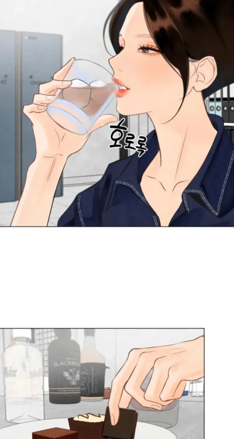 Read Before the grapes ripen chapter 4 image 45 on Lezhin