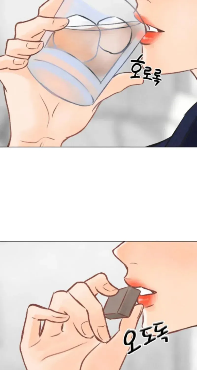Read Before the grapes ripen chapter 4 image 49 on Lezhin