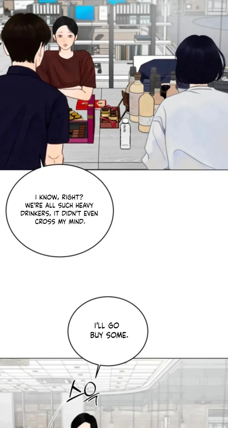 Read Before the grapes ripen chapter 4 image 56 on Lezhin