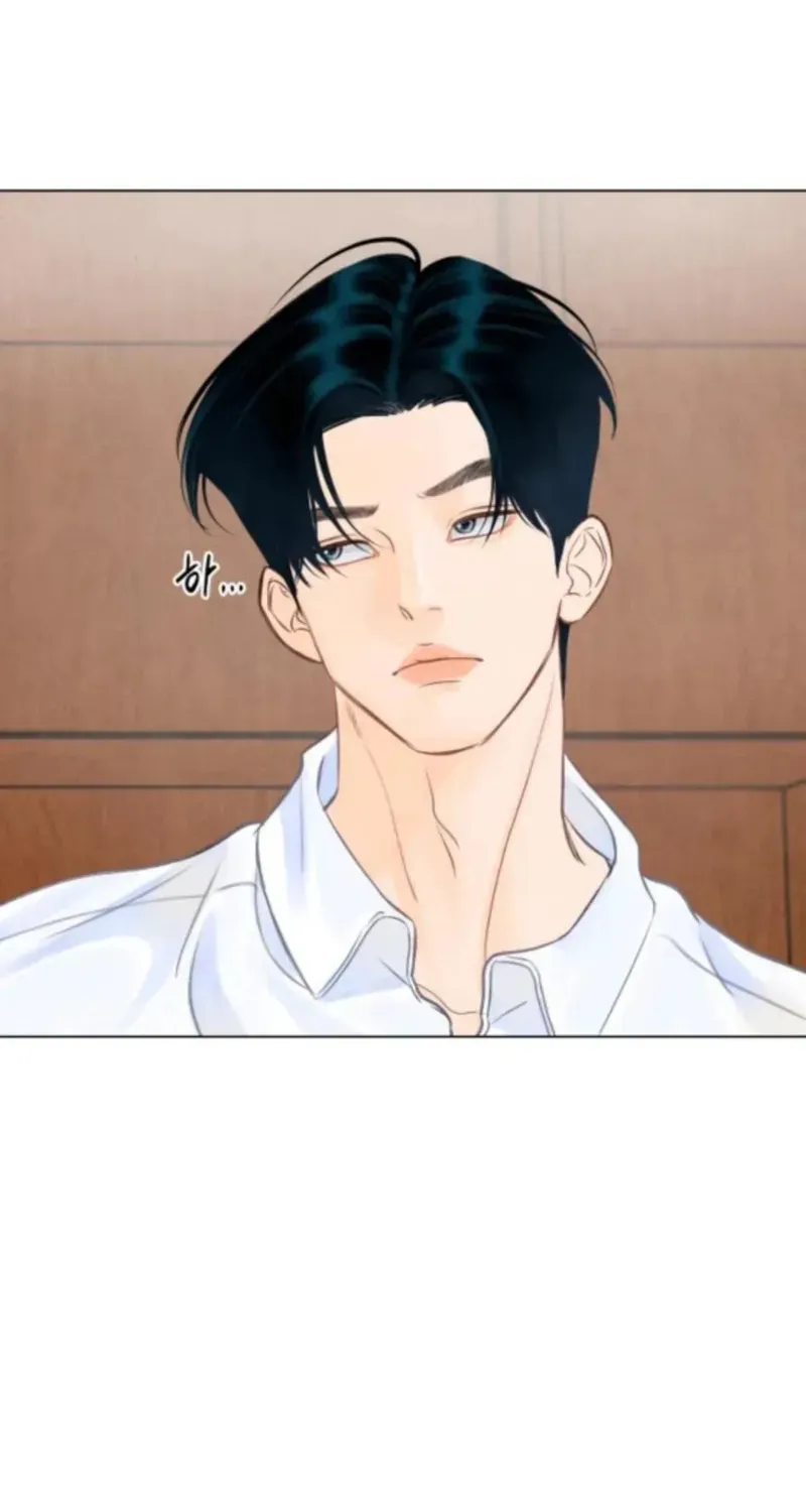Read Before the grapes ripen chapter 4 image 81 on Lezhin