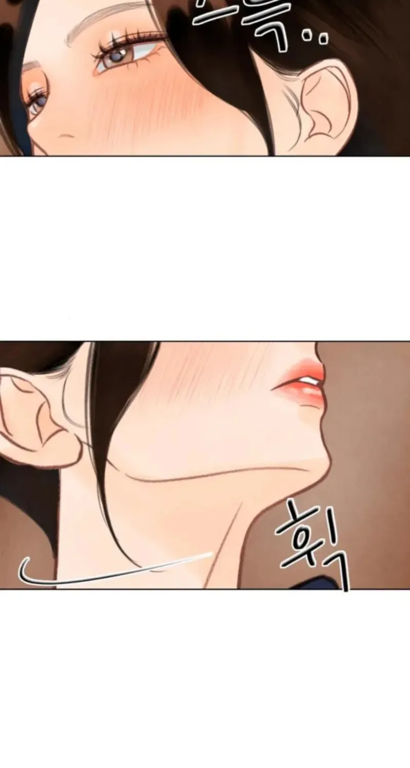 Read Before the grapes ripen chapter 4 image 87 on Lezhin