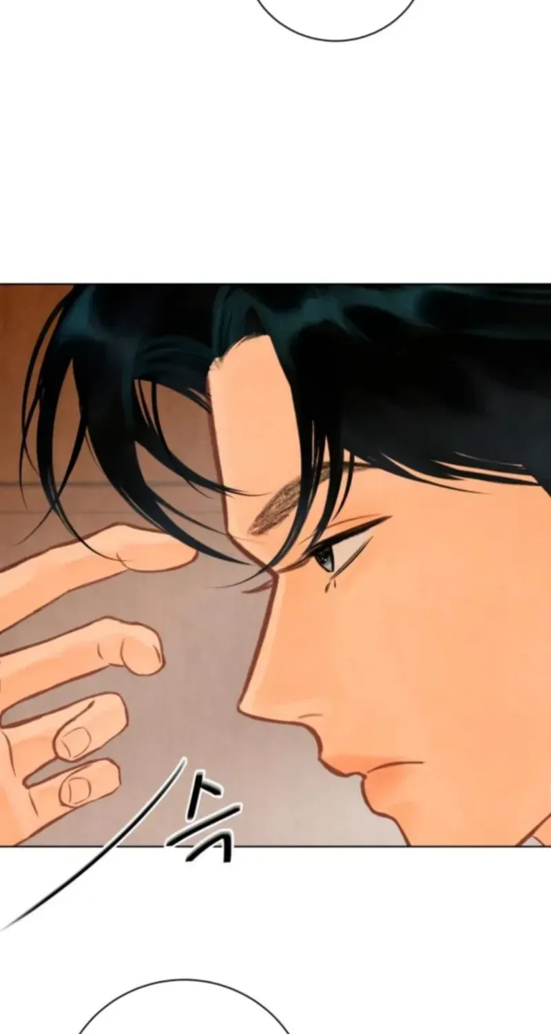 Read Before the grapes ripen chapter 4 image 93 on Lezhin