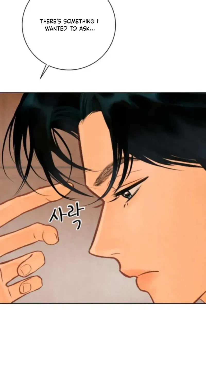 Read Before the grapes ripen chapter 4 image 94 on Lezhin