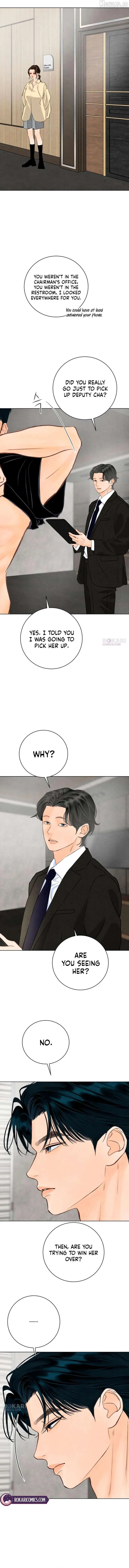 Read Before the grapes ripen chapter 41 image 3 on Lezhin
