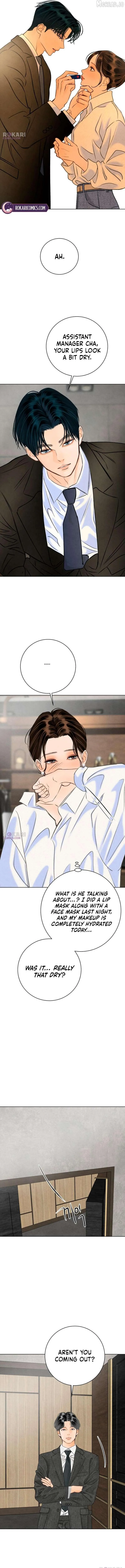 Read Before the grapes ripen chapter 42 image 7 on Lezhin