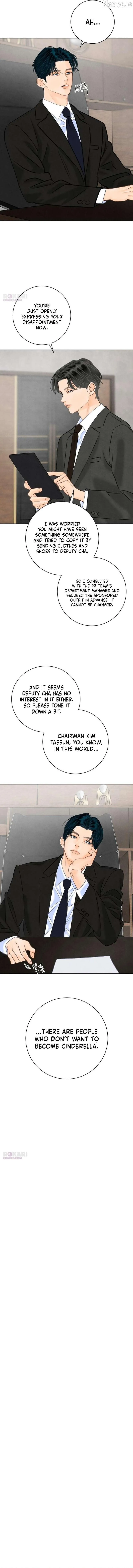 Read Before the grapes ripen chapter 43 image 10 on Lezhin