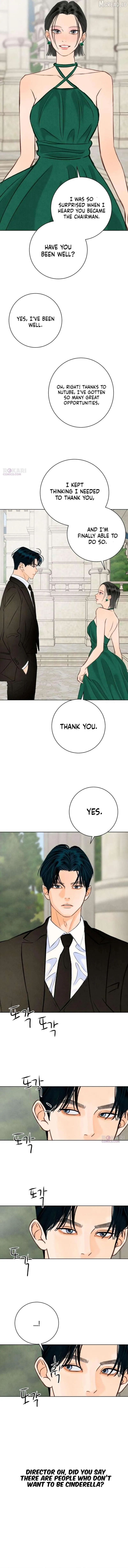 Read Before the grapes ripen chapter 43 image 12 on Lezhin