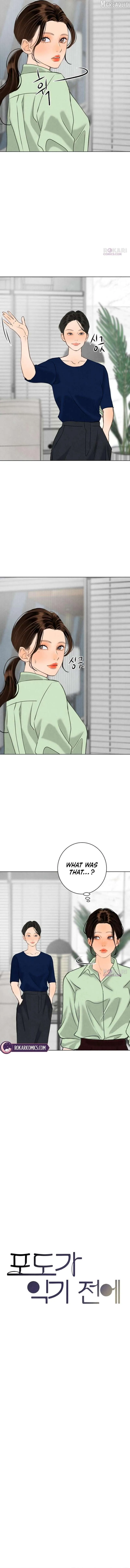 Read Before the grapes ripen chapter 43 image 6 on Lezhin
