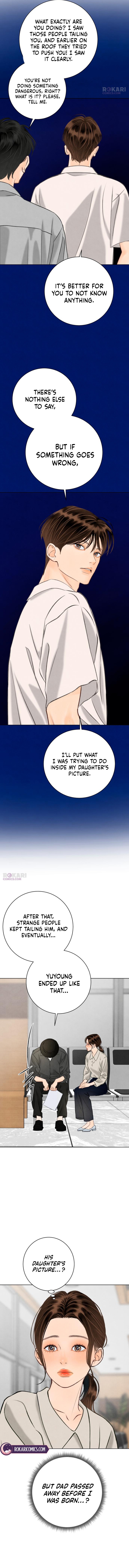 Read Before the grapes ripen chapter 45 image 6 on Lezhin