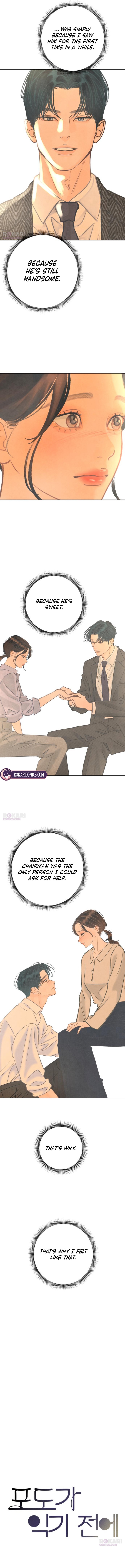 Read Before the grapes ripen chapter 47 image 8 on Lezhin
