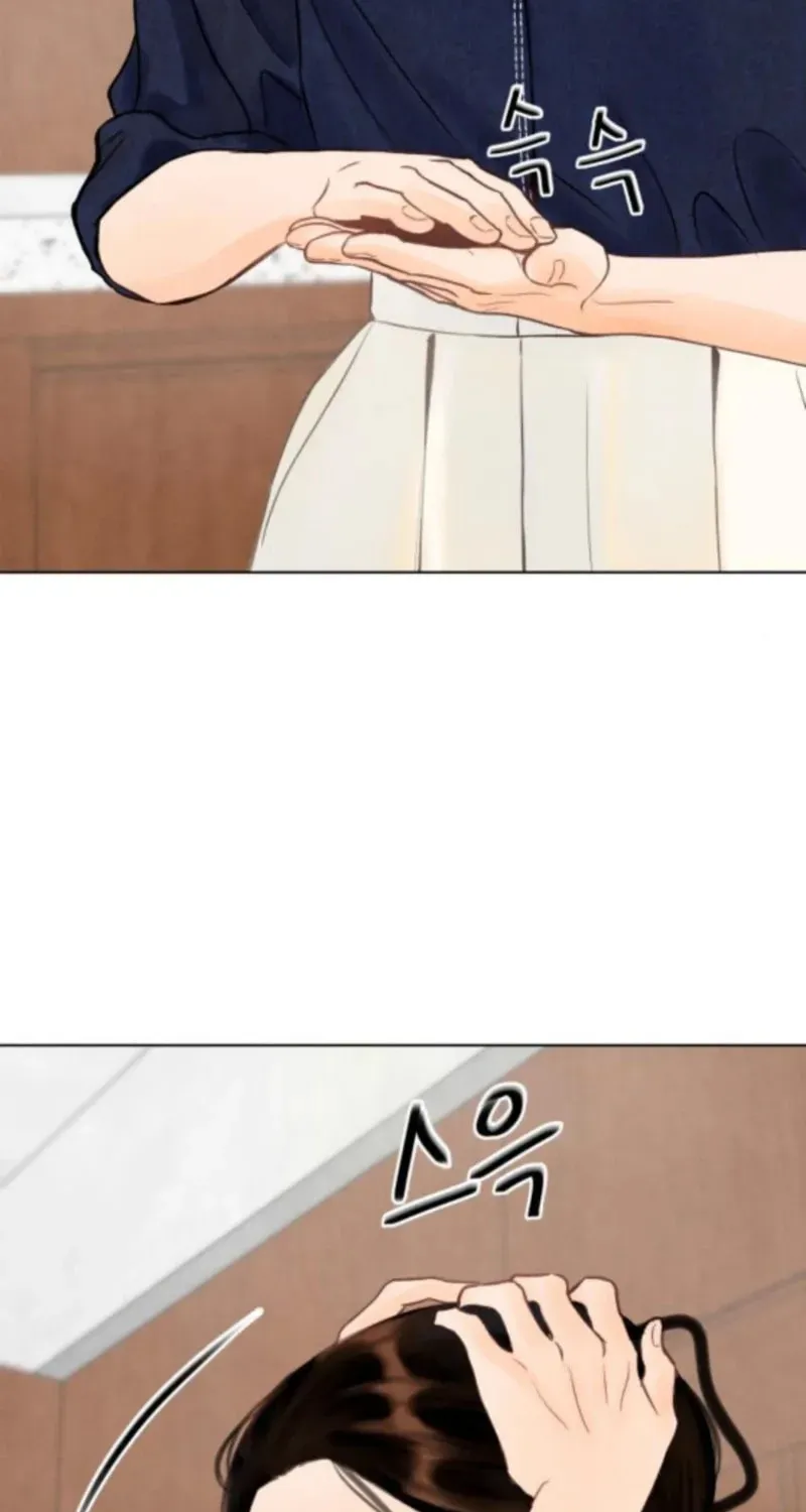 Read Before the grapes ripen chapter 5 image 14 on Lezhin