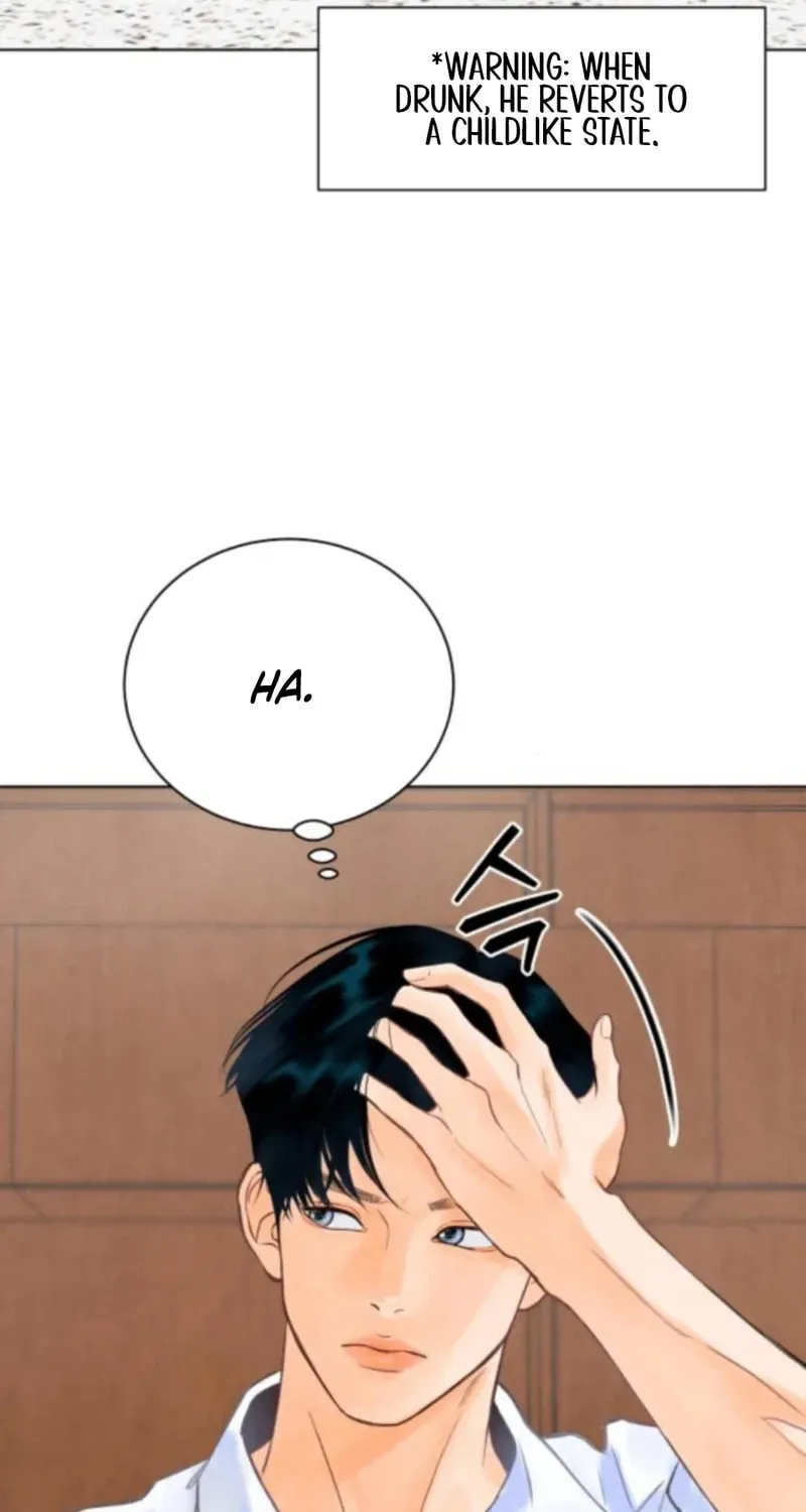 Read Before the grapes ripen chapter 5 image 32 on Lezhin