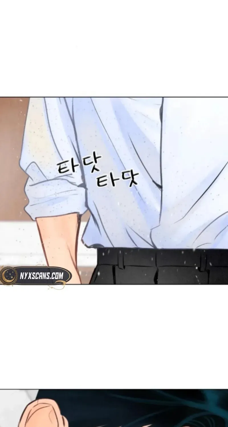 Read Before the grapes ripen chapter 5 image 36 on Lezhin