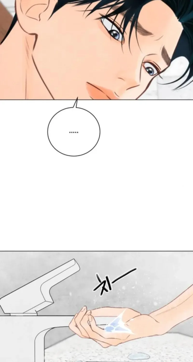 Read Before the grapes ripen chapter 5 image 37 on Lezhin