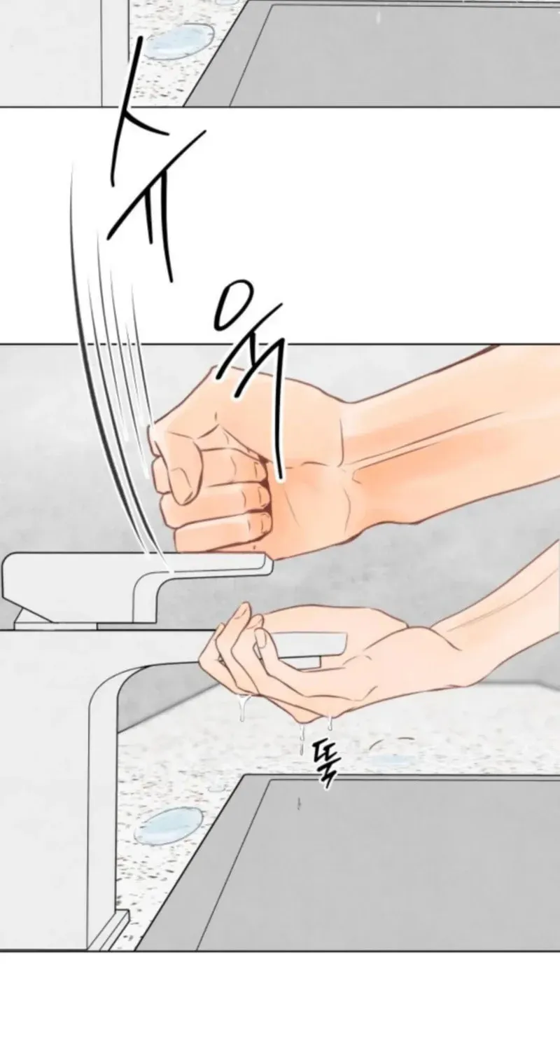 Read Before the grapes ripen chapter 5 image 38 on Lezhin