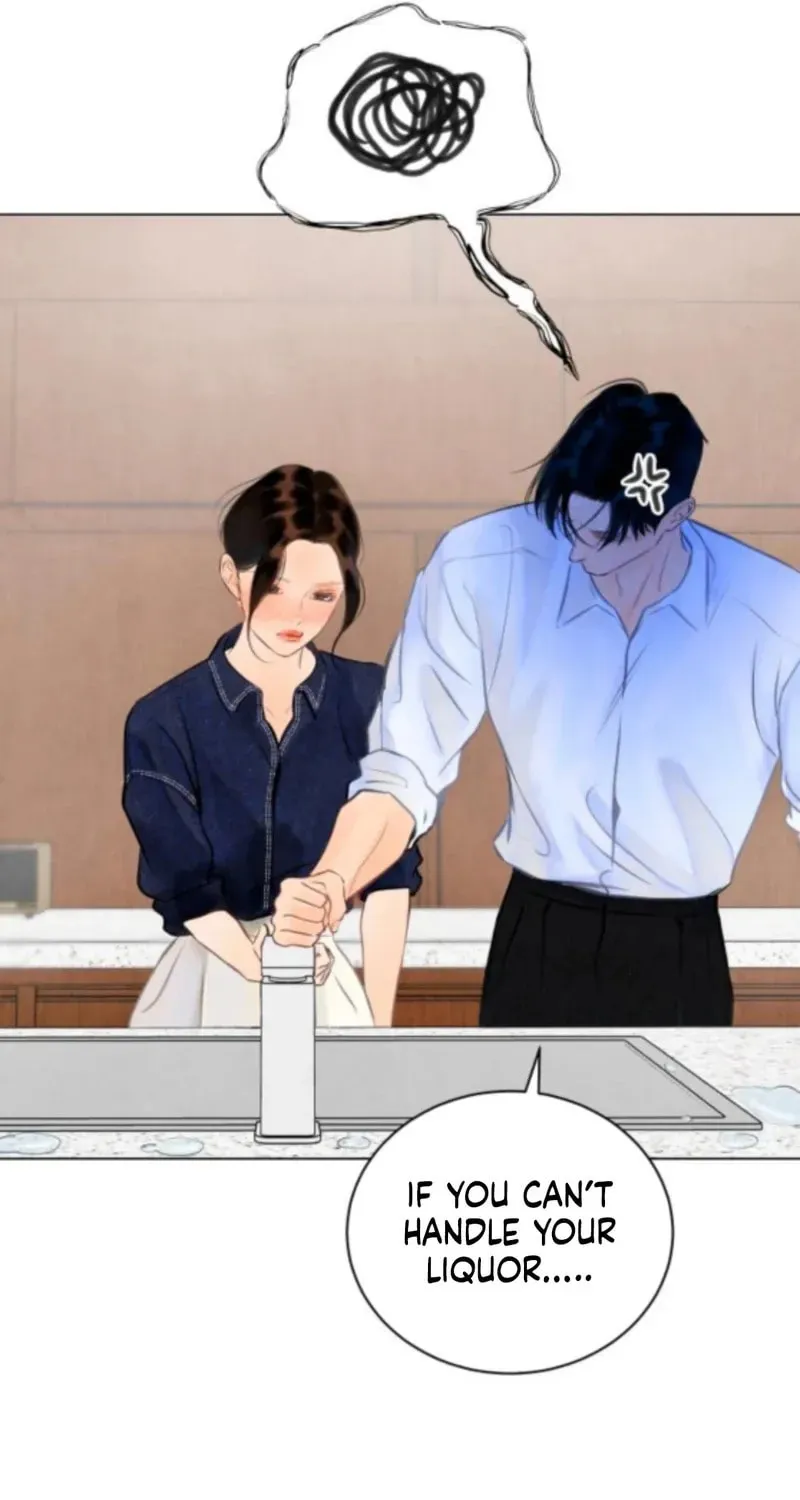 Read Before the grapes ripen chapter 5 image 40 on Lezhin