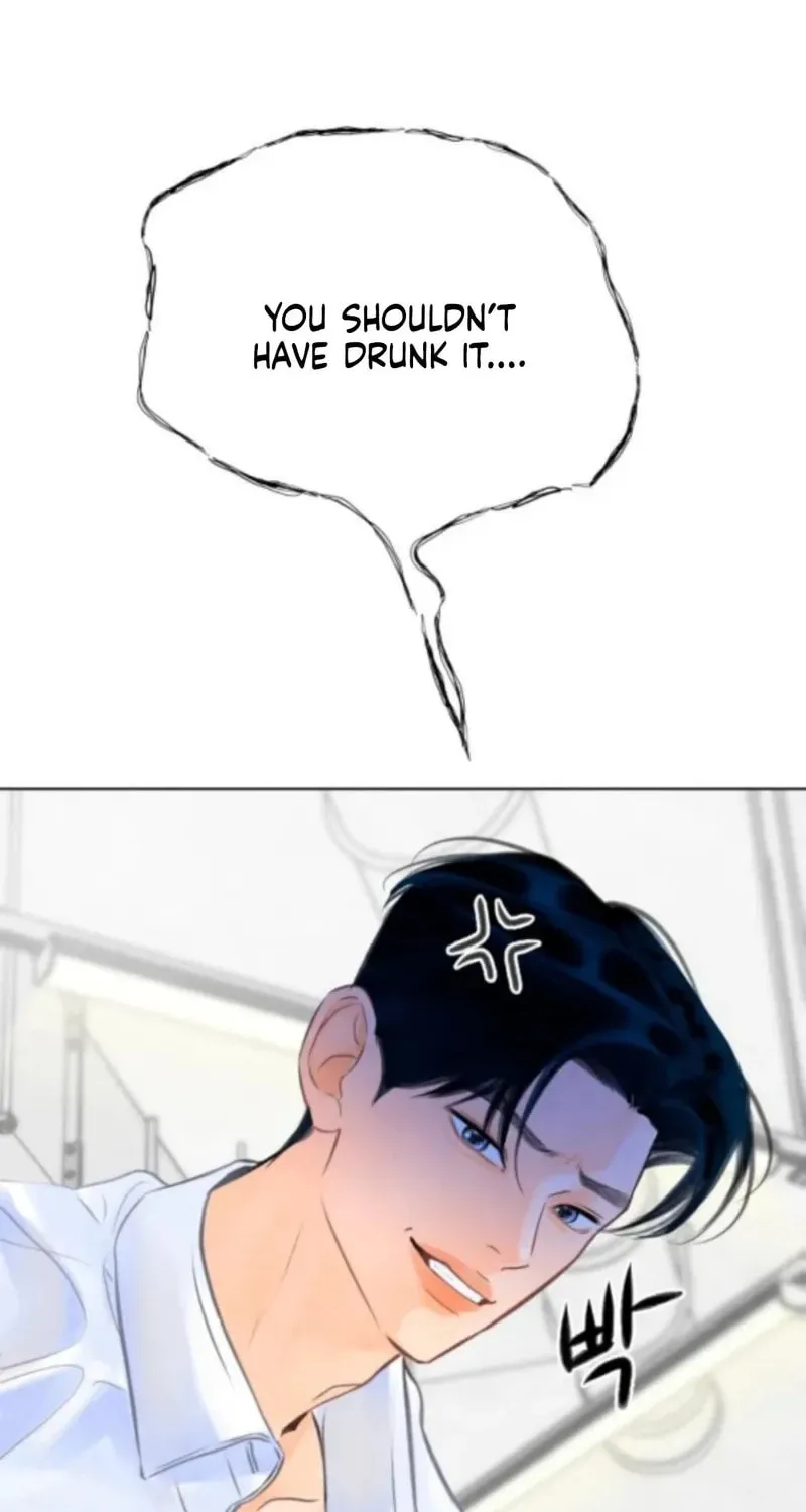 Read Before the grapes ripen chapter 5 image 41 on Lezhin