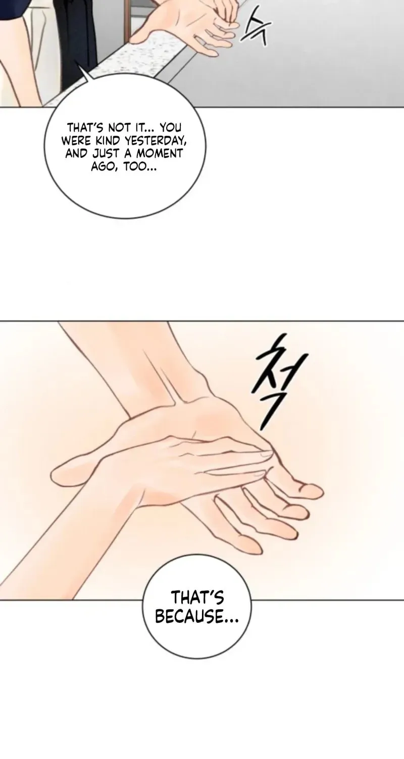 Read Before the grapes ripen chapter 5 image 54 on Lezhin