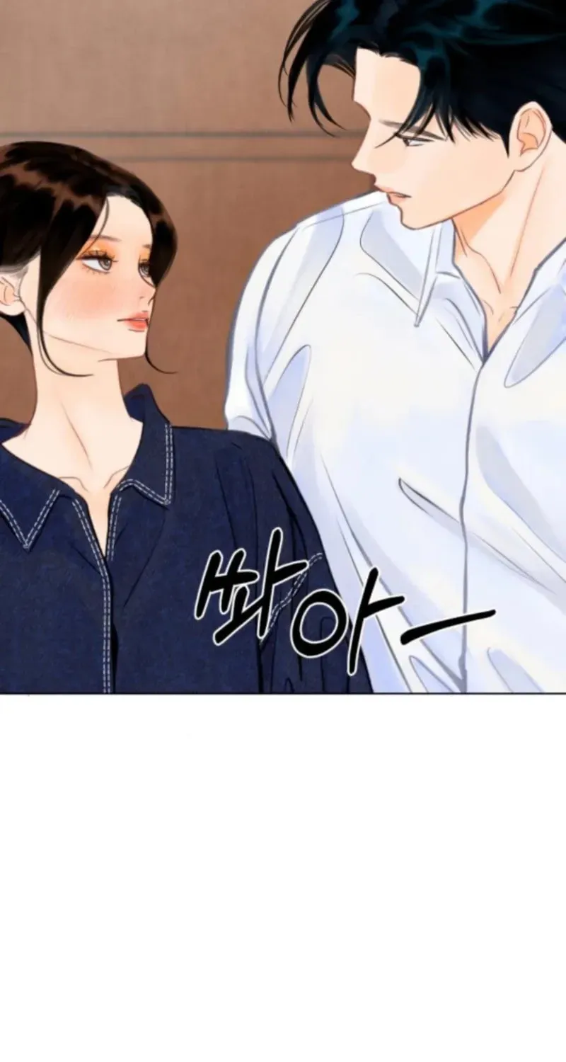 Read Before the grapes ripen chapter 5 image 60 on Lezhin