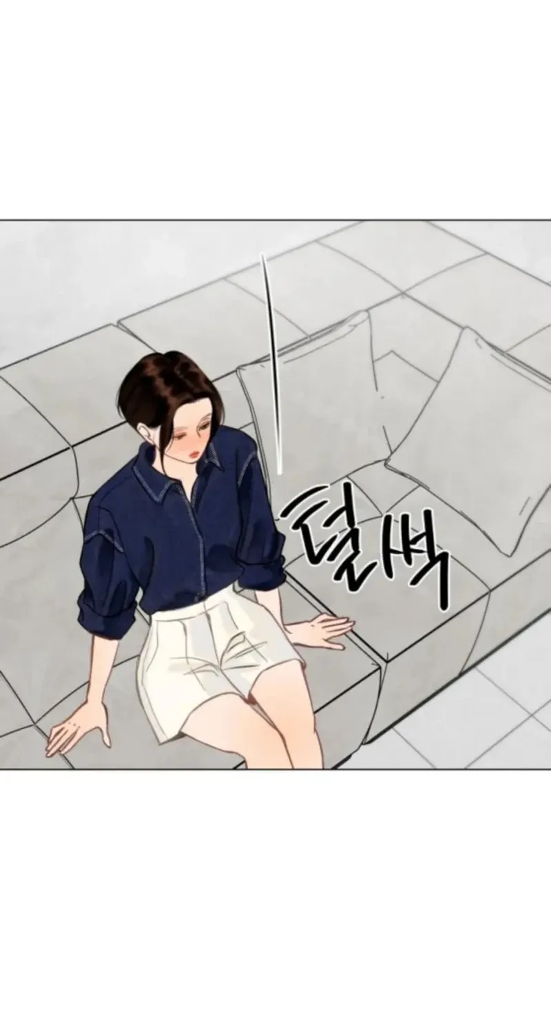 Read Before the grapes ripen chapter 5 image 69 on Lezhin
