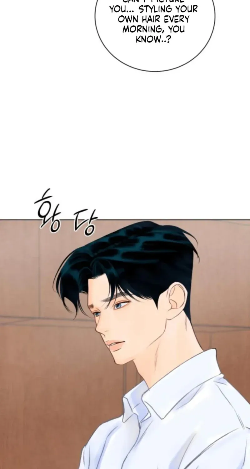 Read Before the grapes ripen chapter 5 image 8 on Lezhin