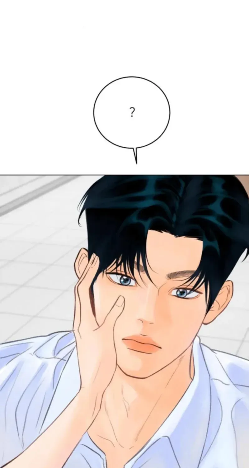 Read Before the grapes ripen chapter 5 image 84 on Lezhin