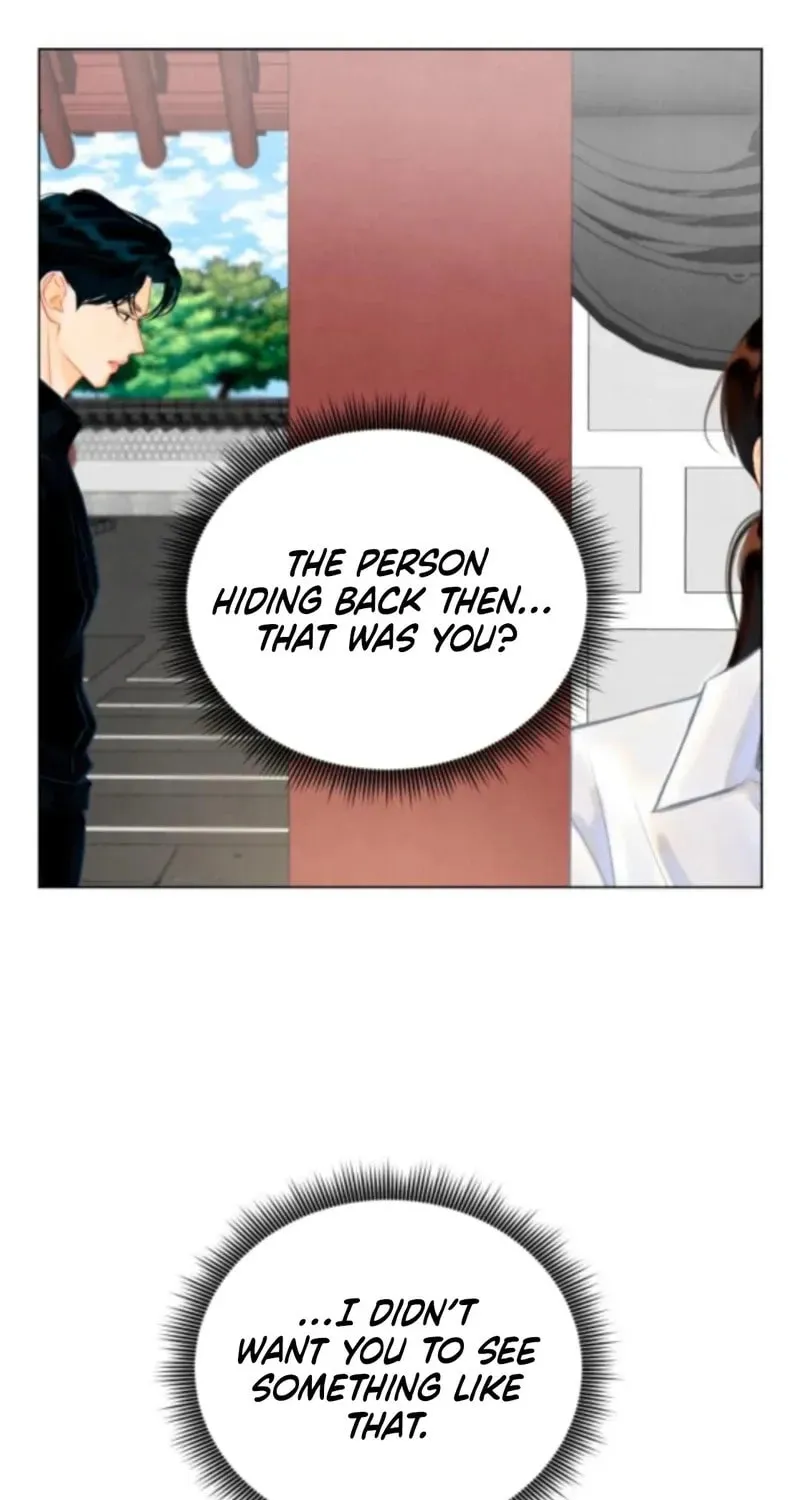 Read Before the grapes ripen chapter 5 image 88 on Lezhin