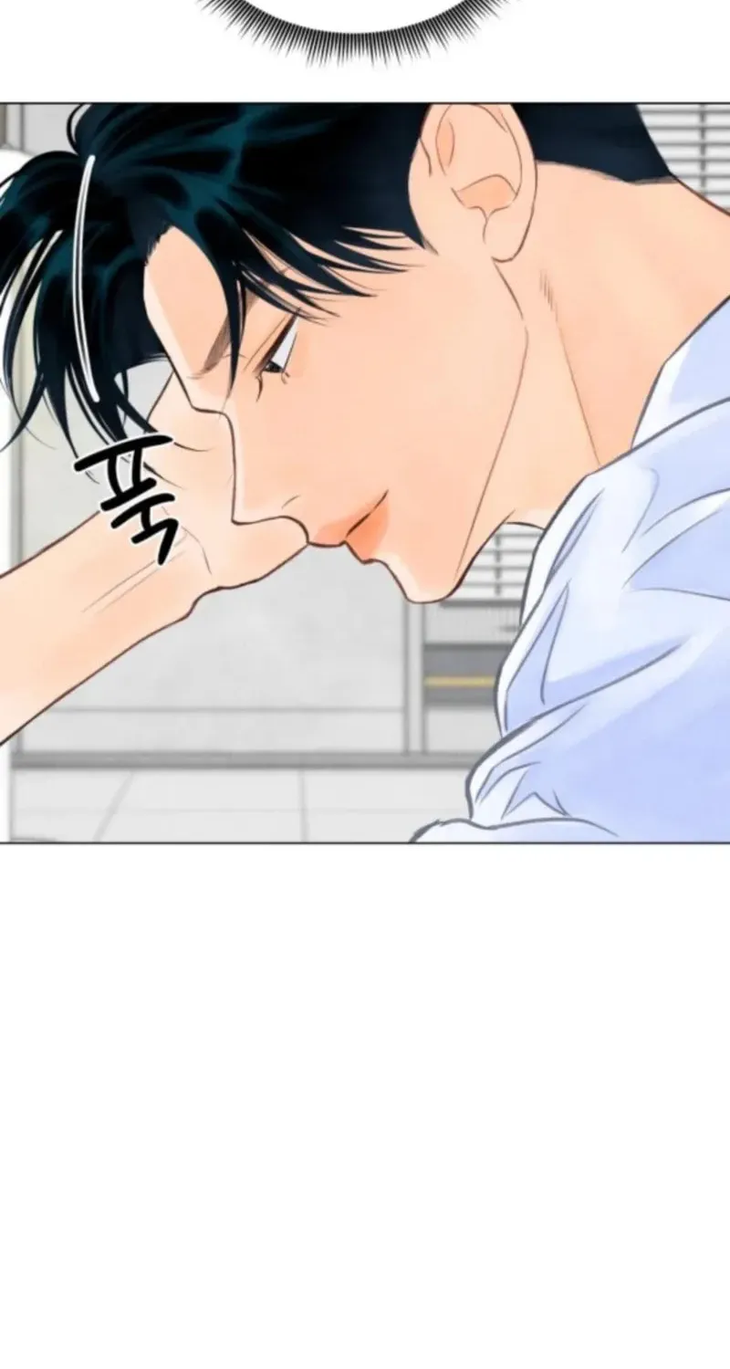 Read Before the grapes ripen chapter 5 image 89 on Lezhin