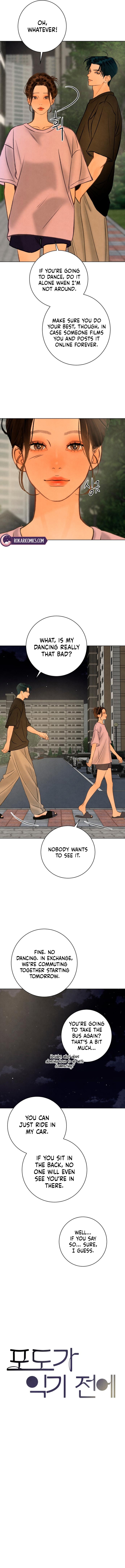 Read Before the grapes ripen chapter 50 image 8 on Lezhin