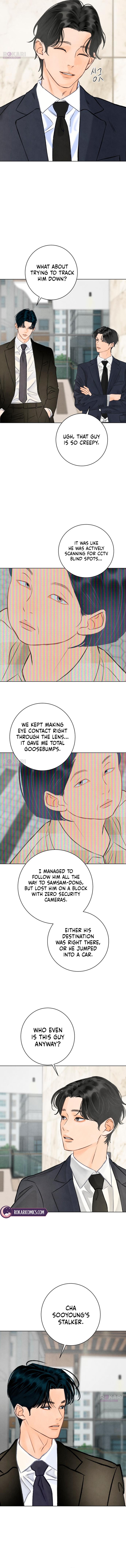 Read Before the grapes ripen chapter 51 image 1 on Lezhin