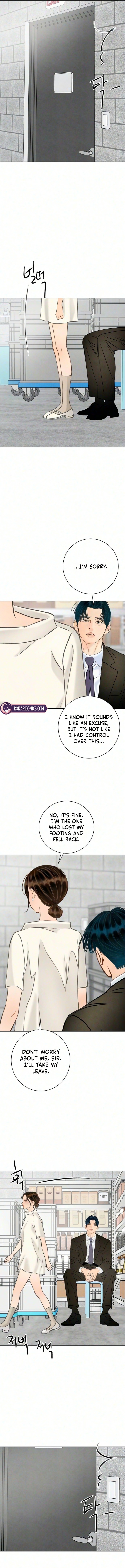 Read Before the grapes ripen chapter 52 image 1 on Lezhin