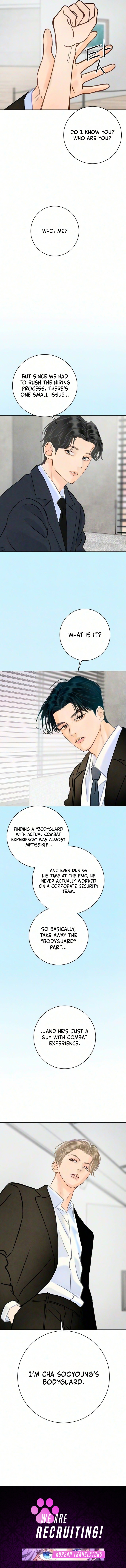 Read Before the grapes ripen chapter 52 image 13 on Lezhin