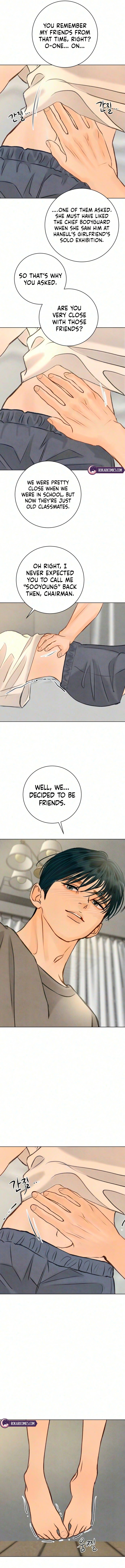 Read Before the grapes ripen chapter 56 image 11 on Lezhin