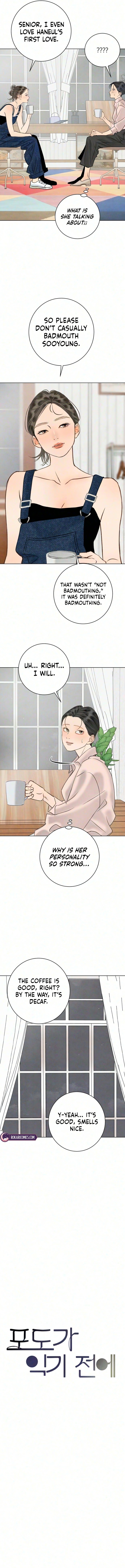 Read Before the grapes ripen chapter 56 image 6 on Lezhin