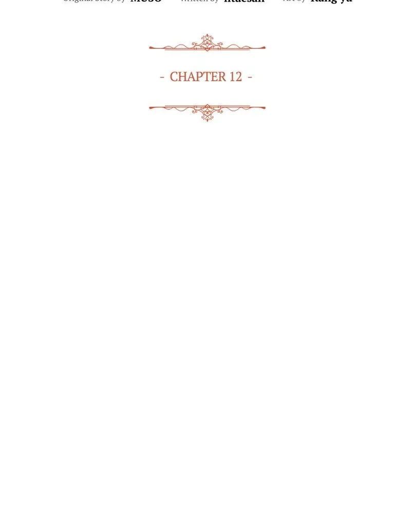 Read Before the Real Heroine Steps In chapter 12 image 8 on Lezhin