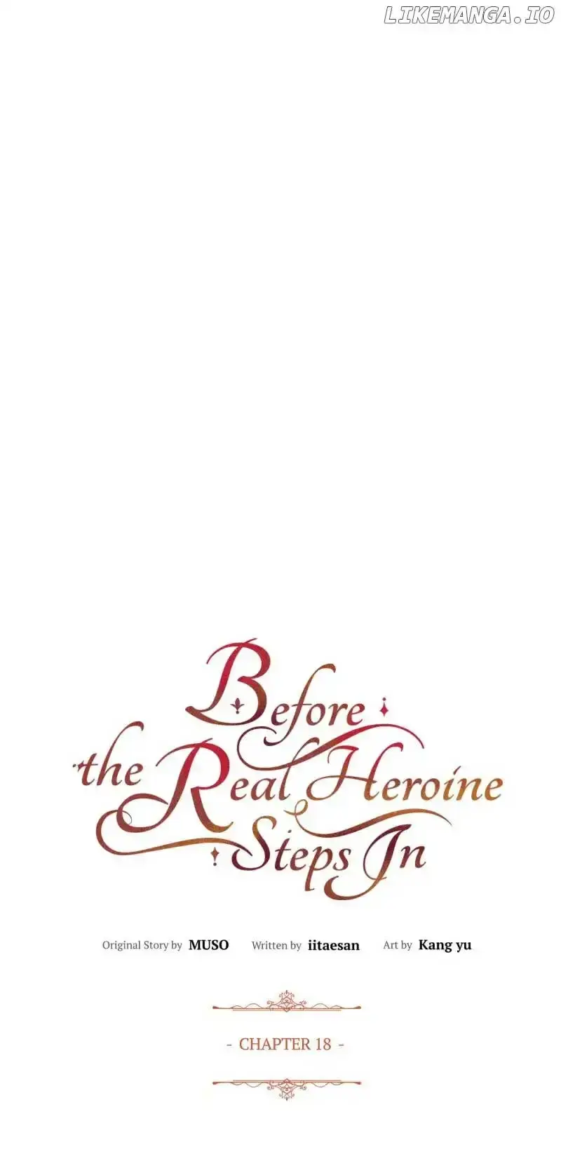 Read Before the Real Heroine Steps In chapter 18 image 7 on Lezhin