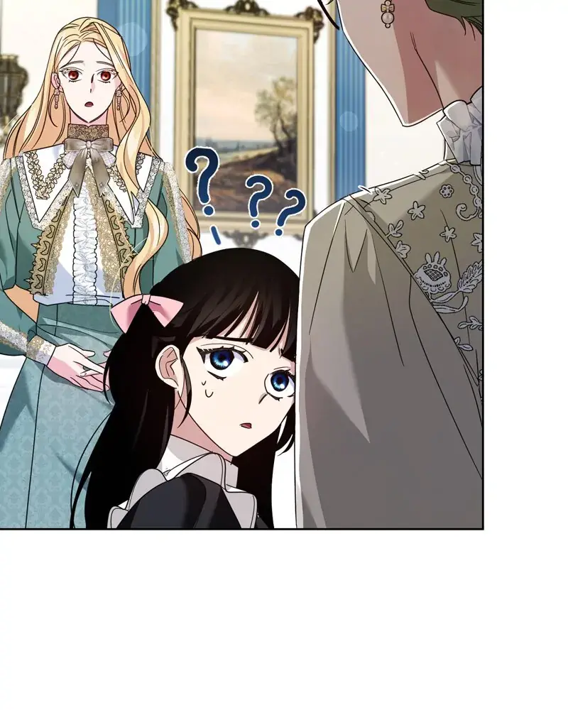 Read Before the Real Heroine Steps In chapter 23 image 7 on Lezhin