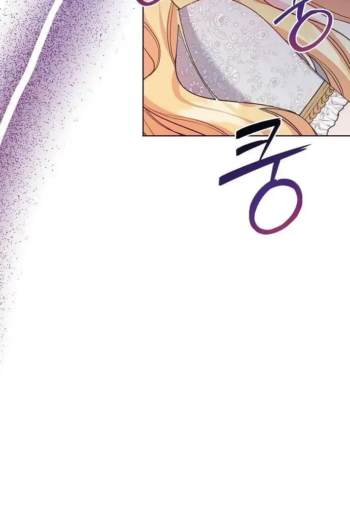 Read Before the Real Heroine Steps In chapter 28 image 11 on Lezhin