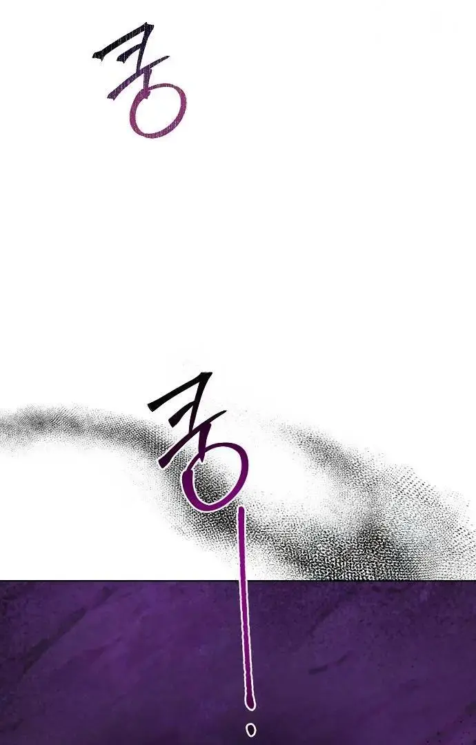 Read Before the Real Heroine Steps In chapter 28 image 13 on Lezhin