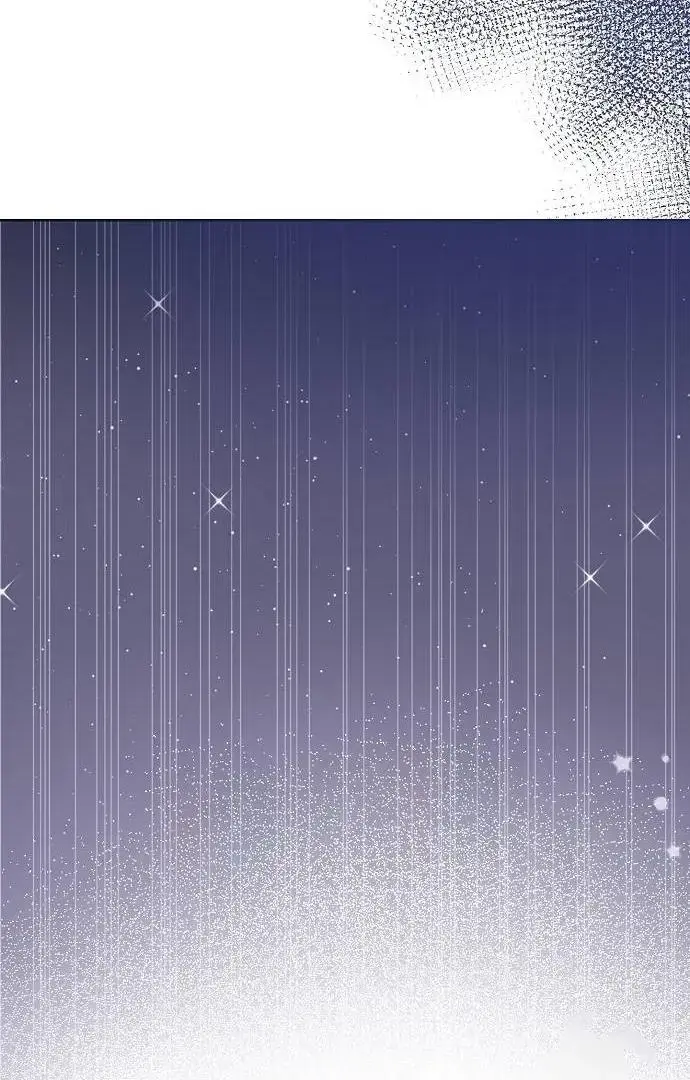 Read Before the Real Heroine Steps In chapter 28 image 48 on Lezhin