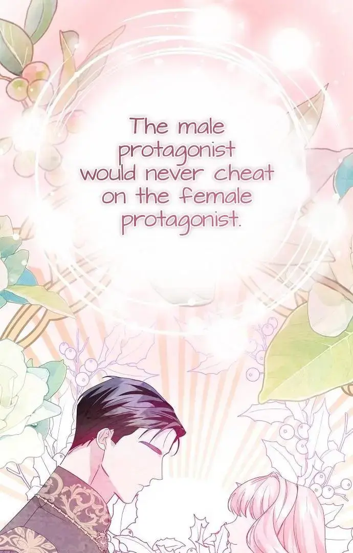 Read Before the Real Heroine Steps In chapter 28 image 71 on Lezhin