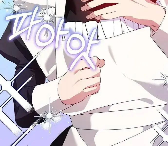 Read Before the Real Heroine Steps In chapter 28 image 78 on Lezhin